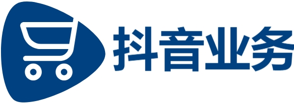 dy业务平台24小时秒单业务平台免费,抖音点赞自助平台24小时服务,抖音点赞自助平台24小时下单,DY业务平台24小时自助下单